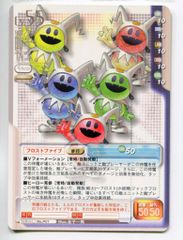 B1ポスター 横尾忠則 第65回日本ダービー - メルカリ