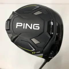 2026年最新】g430 lst ヘッドの人気アイテム - メルカリ