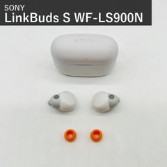 SONY LinkBuds S WF-LS900N 右耳のみ ジャンク品 - メルカリ