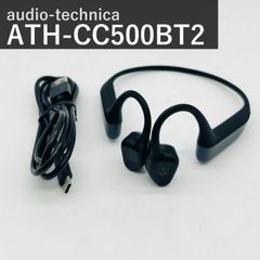 オーディオテクニカワイヤレスイヤホンATH-CK55TWBG(ベージュゴールド