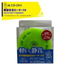 AEDトレーニング用 AEDトレーナー 訓練用 オムロン HDF-TR-3150 - メルカリ