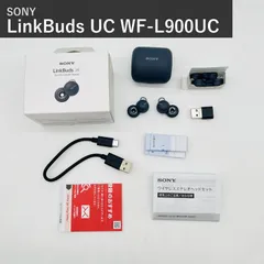 ソニー SONY ワイヤレスイヤホン LinkBuds UC リンクバッズ WF-L900UC ミッドナイトブルー 完全ワイヤレス Teams認定モデル マルチポイント対応 フルオープンスタイル IPX4防滴 USBドングル付 国内正規品のサムネイル