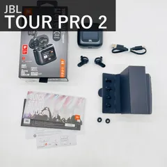 JBL TOUR PRO 2 ジェービーエル ワイヤレスイヤホン Bluetooth ブラック JBLTOURPRO2BLK ハイブリッドノイズキャンセリング マルチポイント IPX5 ワイヤレス充電 スマートタッチディスプレイ搭載 国内正規品のサムネイル