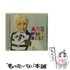 中古】 木村敏著作集 8 / 木村 敏 / 弘文堂 - メルカリ