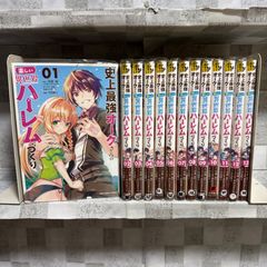 みなみけ 1-28巻 既刊全巻セット - メルカリ