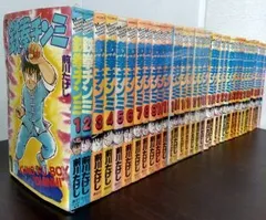 2026年最新】鉄拳チンミ 全巻の人気アイテム - メルカリ