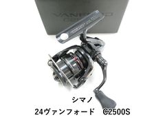 シマノ 20 ヴァンフォード C2500SHG - メルカリ
