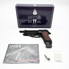 KSC M93R-II HW 07HK ガスブローバックMGCストック付き - メルカリ