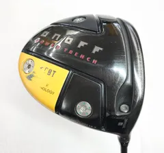 グローブライド　ONOFF KURO 2022　10.5度　CBT:622D　Sフレックス　ドライバー　中古【最短即日発送】のサムネイル