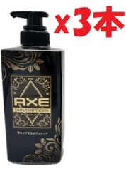 AXE アックスゴールド アンチグリース シャンプー - メルカリ