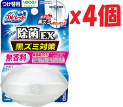 4個セット 液体ブルーレットおくだけ除菌EX トイレタンク芳香洗浄剤 無香料 詰め替え用 70ml 2F-Aのサムネイル