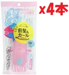 4本セット O+LIFE マカロンパレット カールキープローション 100ml 2F-Cのサムネイル
