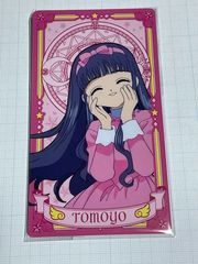 カードキャプターさくら 大道寺知世 カード メタリック CLAMP トレカ