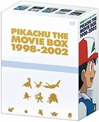 2026年最新】劇場版ポケットモンスター DVD BOXの人気アイテム - メルカリ