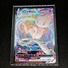 2026年最新】フュージョンアーツ boxの人気アイテム - メルカリ