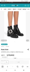 Roger Vivier(ロジェ・ヴィヴィエ) レインジャー ブーツのサムネイル