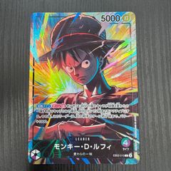 モンキー・D・ルフィ リーダーパラレル プロモ - メルカリ