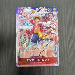 ワンピースカード ルフィ 3周年 3rd anniversary set セット - メルカリ