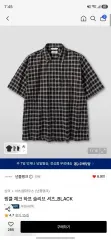ノンブランク リンクル CHECK ハーフ スリーブ シャツ ブラック XLのサムネイル