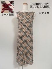 バーバリーブルーレーベル】ワンピース ノバチェック ホース刺繍