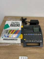TOSHIBA 東芝 Aurex TY-AN2(W) ホワイト CDラジオ Bluetooth対応 動作
