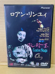 2026年最新】ジャッキーチェン －dvdの人気アイテム - メルカリ