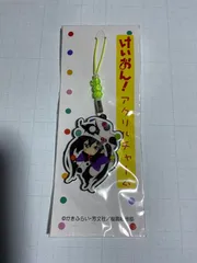 メルカリ