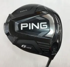 ピン　G425 MAX　10.5度　ALTA J CB SLATE　Rフレックス　ドライバー　中古【最短即日発送】のサムネイル