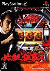 新品未開封　PS2   ぱちんこ必殺仕事人III   祭バージョン 2026年最新】ぱちんこ必殺仕事人III 祭バージョン パチってちょんまげ
