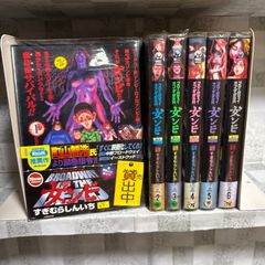 みなみけ 1-28巻 既刊全巻セット - メルカリ