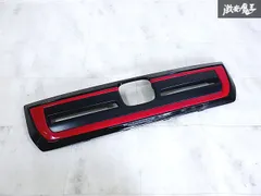 ホンダ 純正OP オプション JF3 JF4 N-BOX Nボックス 前期 フロント ラジエーター グリル ガーニッシュ パネル カバー ミラノレッド 即納のサムネイル