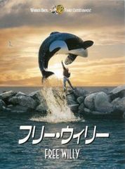 ブコウスキー オールド パンク【字幕】【洋画 中古 DVD】レンタル落ち