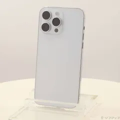 2026年最新】iphone14 pro max 256gb シルバーの人気アイテム - メルカリ