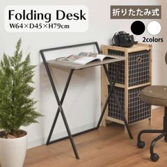 未使用】エムール折りたたみテーブル130×60㎝グレー - メルカリ