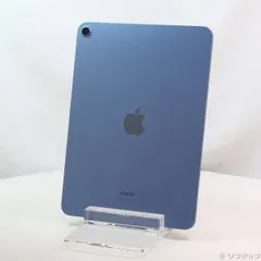 2026年最新】IPad air 第5世代 256gb ブルーの人気アイテム - メルカリ