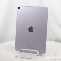 2026年最新】IPad air m2 256gb セルラーの人気アイテム - メルカリ