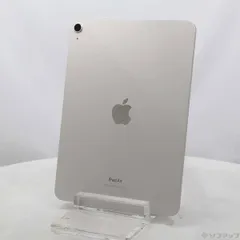 2026年最新】iPad Air Wi-Fi 256GB スターライト MM9P3J/Aの人気
