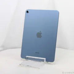2026年最新】ipad air 第5世代 64gb ブルーの人気アイテム - メルカリ