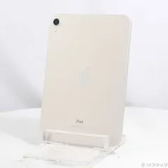 2026年最新】ipad mini 6 セルラー スターライトの人気アイテム - メルカリ