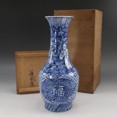 美品】有田焼 琴峰窯 網透かし花瓶 8号 白磁 染付 - メルカリ