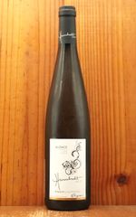 ウルトワ イニシャルシリーズ グラビティログ コンディショナー 400ml