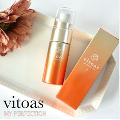 ビトアス ザ パーフェクトセラム 保湿美容乳液 120ml - メルカリ