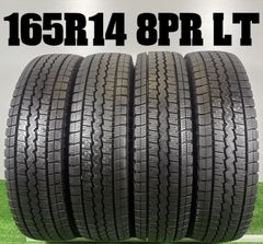 155/80R14 ダンロップ 2021年製 4本セット 山バリ 送料無料 - メルカリ