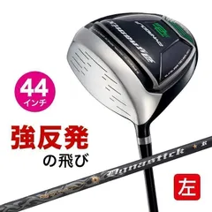 希少レフティ　短尺ドライバー 43.5インチ　テーラーメイド　ヘッドカバー付き 2026年最新】短尺ドライバー レフティの人気アイテム - メルカリ
