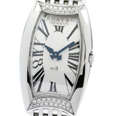 セイコー SEIKO SAGA265/8B63-0AS0 ブライツ フライトエキスパート