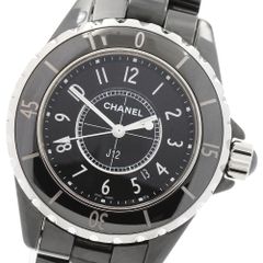 セイコー SEIKO SAGA265/8B63-0AS0 ブライツ フライトエキスパート