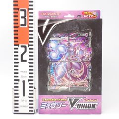 ソード＆シールド スペシャルカードセット ミュウツーV-UNION - メルカリ
