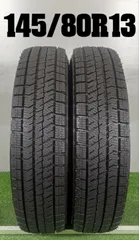 送料無料★145/80R13 ブリヂストン VRX3 2024年製 2本 冬 タイヤ スタッドレス 中古 TB1365のサムネイル