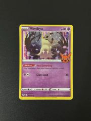 ミミッキュ ミミッキュだよ プロモ SM163 英語版 Mimikyu 渦あり