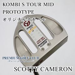 PGAツアー支給品 SCOTTY CAMERON サークルT Kombi S PGAツアー支給品 SCOTTY CAMERON サークルT Kombi S - メルカリ